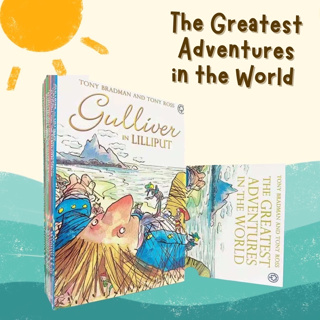 หนังสือชุด The Greatest Adventures in the World (ชุด 10 เล่ม) นิทานคลาสสิคฉบับเด็ก classic novel หนังสือเด็ก
