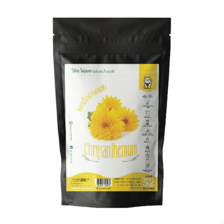 ดอกเก๊กฮวยอบแห้ง 100% 200 กรัม (Dried Chrysanthemum)