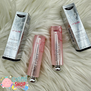 พร้อมส่ง Dior Lip Glow 3 สีใหม่ล่าสุด #31(Strawberry สีที่จีซูใช้) , #38, #25 ของแท้ 100%