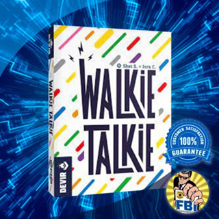 Walkie Talkie Boardgame พร้อมซอง [ของแท้พร้อมส่ง]