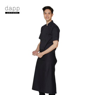dapp Uniform ผ้ากันเปื้อน แบบครึ่งตัว Boston Long White Chef Apron สีขาว(APNB1007)