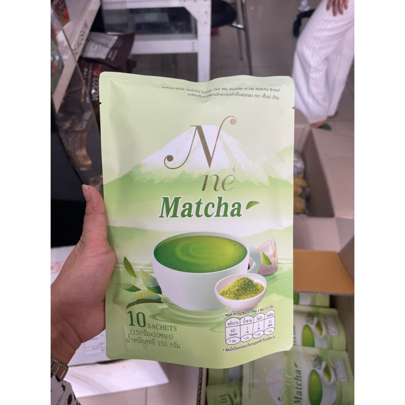 nne-matcha-ชาเขียวมัจฉะยายนี-10ซอง