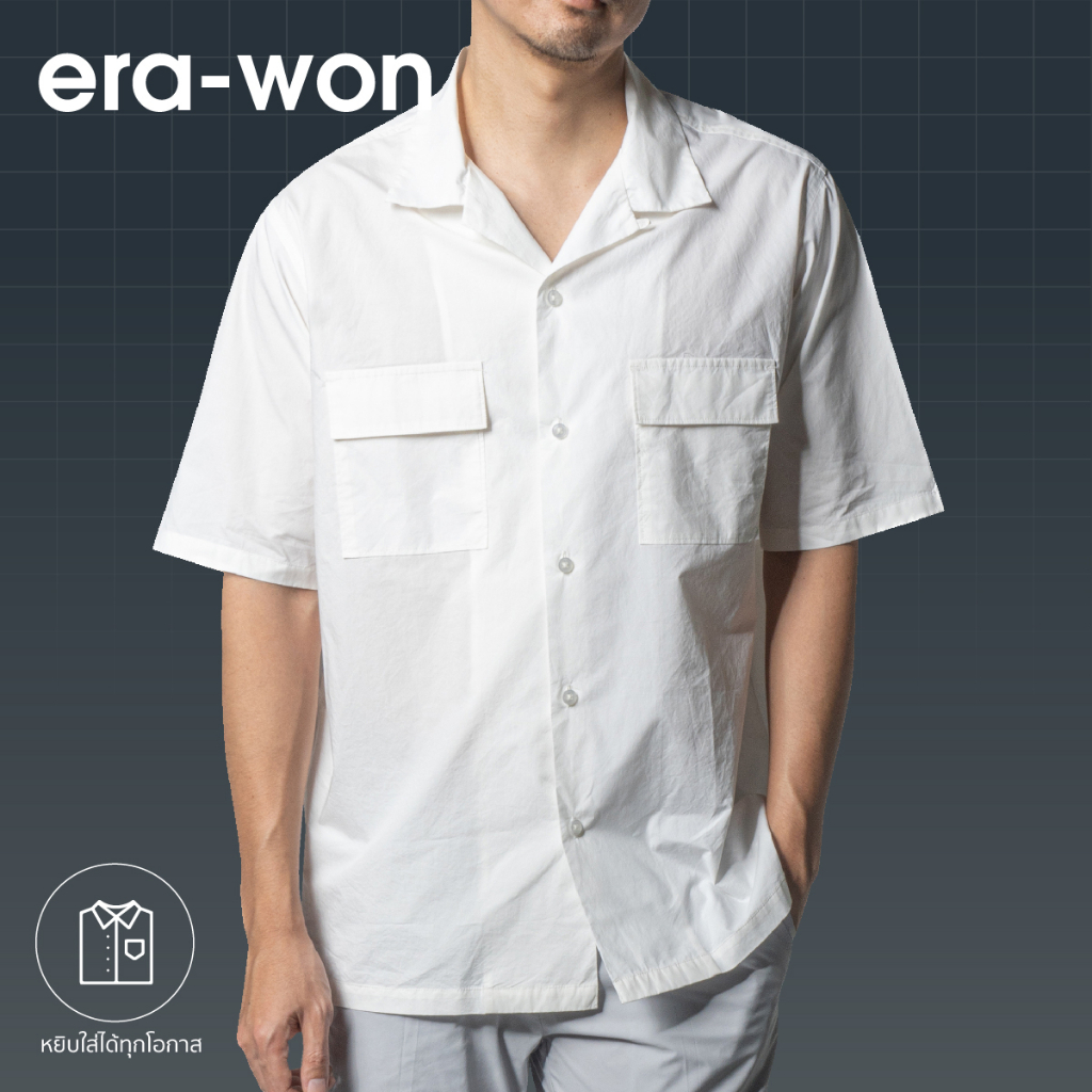 era-won-cool-ice-cotton-oversize-shirt-สี-paper-white
