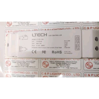 LED Controller 12-24Vdc Max12A 5in1dim