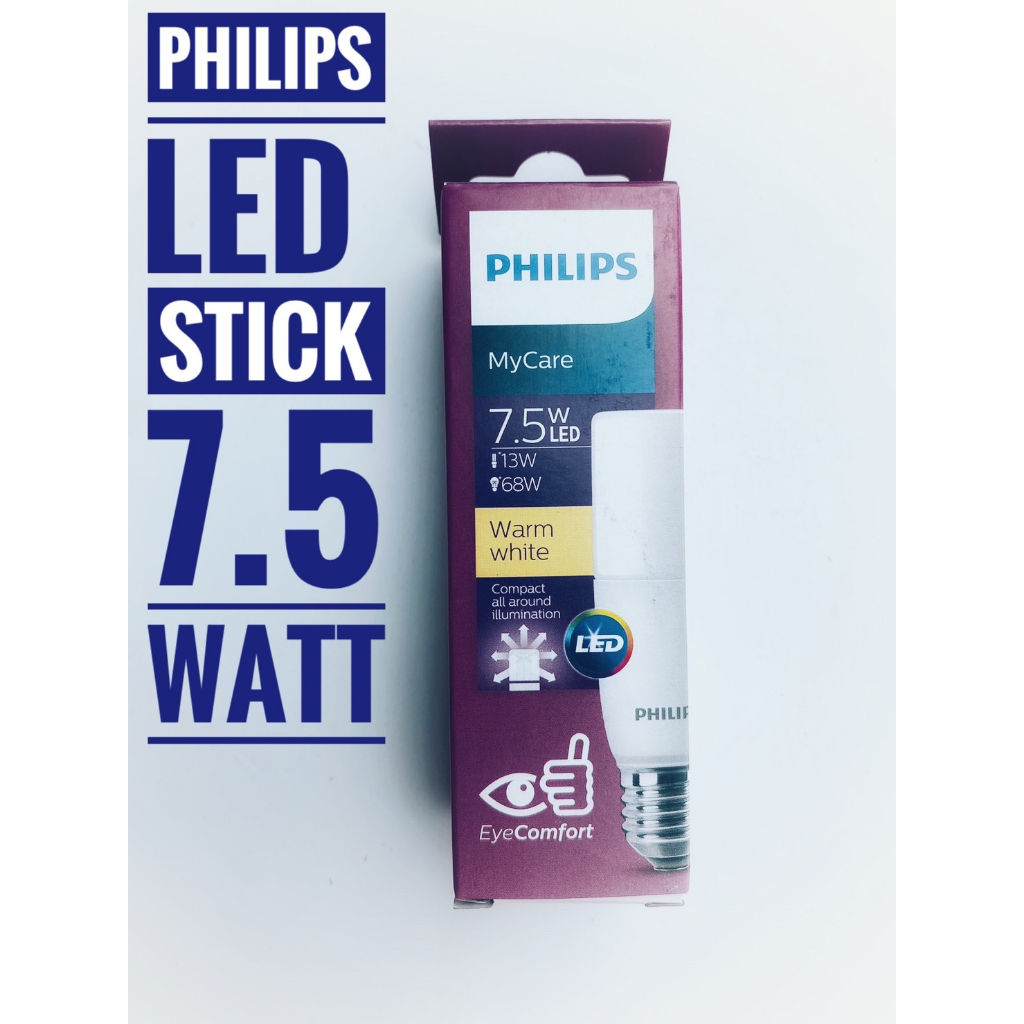 philips-หลอดไฟแอลอีดีสตฺิ๊กฟิลิปส์-รุ่น-led-stick-ขนาด-7-5-วัตต์-ขั้ว-e27-แสงเดย์ไลท์และแสงวอมไวท์