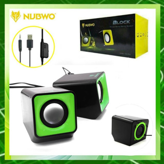 NUBWO BLOCK ลำโพง USB รุ่น NS-003