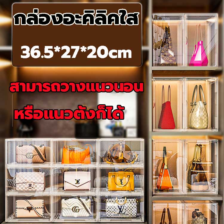 พร้อมส่งจากไทย-ตู้อะคริลิกใส-ชั้นโชว์โมเดล-ตู้โชว์โมเดล-ที่ตั้งโชว์-ตู้ใส่ฟิกเกอร์-ตู้โชว์ตุ๊กตา-กล่องโชว์โมเดล