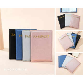 [พรีออเดอร์] กระเป๋าใส่พาสปอร์ต เคสพาสปอร์ต ซองใส่ Passport (B1045) ชมพู/ทอง/ดำ/เงิน/น้ำเงิน/แดง📔