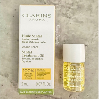 สินค้า 🔥แท้💯%🔥ฉลากไทย 2ml.ผลิต1/65 Clarins Santal Face Treatment Oil