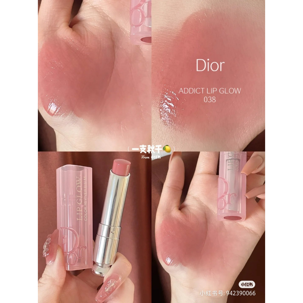 พร้อมส่ง-dior-lip-glow-3-สีใหม่ล่าสุด-31-strawberry-สีที่จีซูใช้-38-25-ของแท้-100