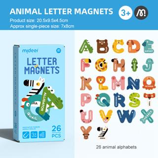 ตัวอักษรแม่เหล็กลายสัตว์ ตัวเลขแม่เหล็กลายผักผลไม้ Letter Magnet & Number Magnet MD2064 2102 Mideer 3+