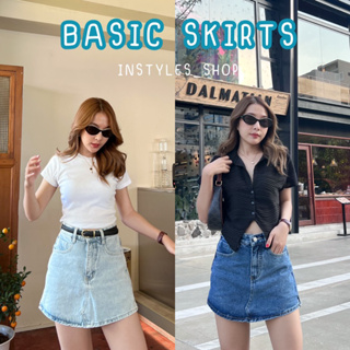 ภาพหน้าปกสินค้าinstyles_shop | basic skirts กระโปรงยีนส์กางเกง มีซับใน กระโปรงยีนส์เกาหลีมีซับใน ที่เกี่ยวข้อง