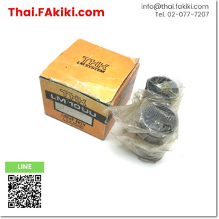 พร้อมส่ง,(A)Unused, LM10UU LINEAR BUSHING ,ลิเนียร์บุชชิ่ง สเปค 2 pcs./box ,THK (66-006-050)