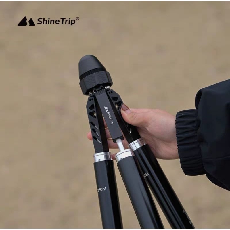 shine-trip-ขาตั้งเต็นท์เหมาะสำหรับเต็นท์ปิรามิด-เต็นท์กระโจม-รองรับขาตั้งกล้อง-ขาตั้งไฟ-q