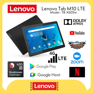 ภาพหน้าปกสินค้าLenovo Tab M10 TB-X605 แท็บเล็ตพีซี 8-core CPU หน้าจอ FHD 10.1 นิ้ว Android แท็บเล็ต ที่เกี่ยวข้อง