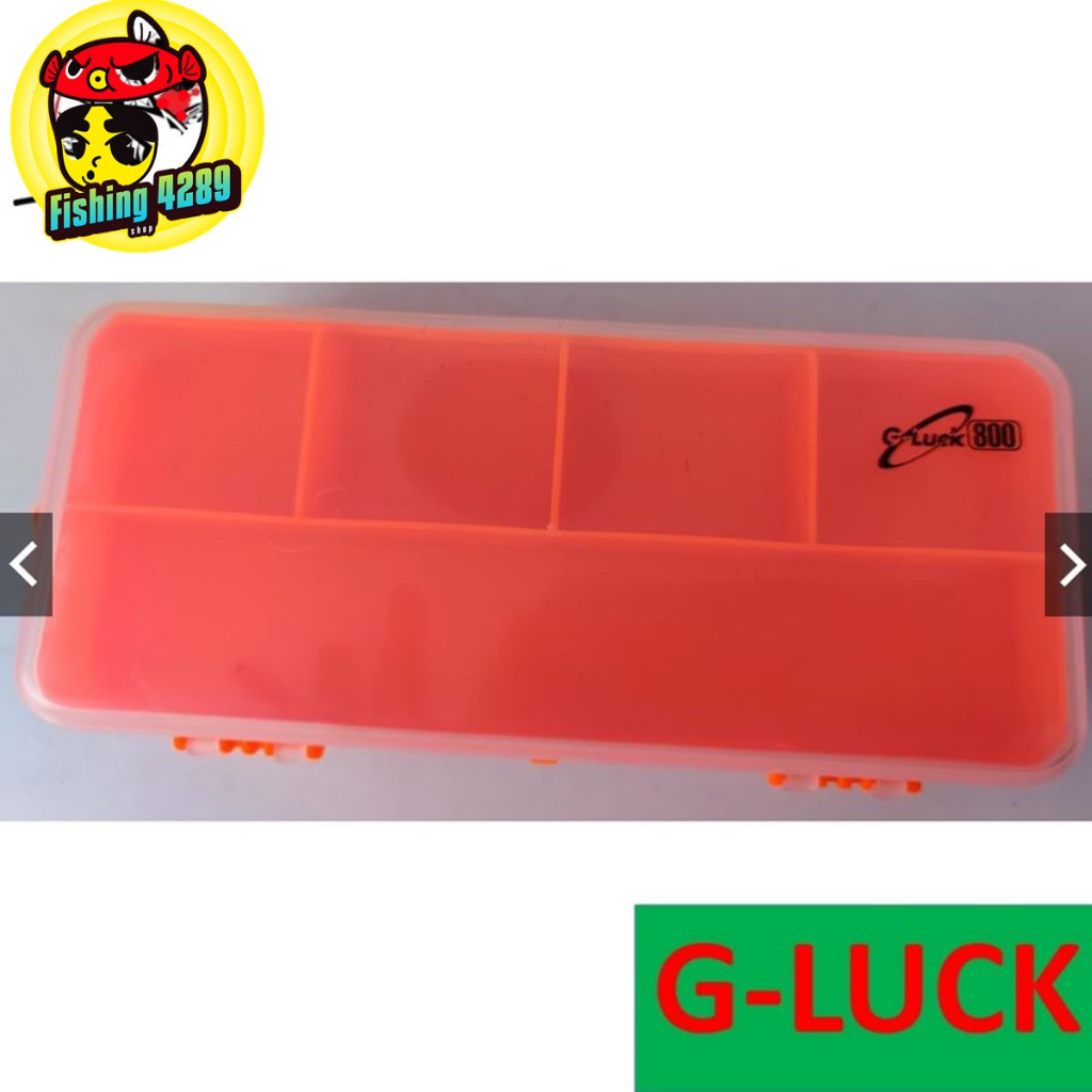 กล่องอเนกประสงค์-g-luck-จีลัค-สำหรับใส่เหยื่อตกปลา-มีให้เลือก-3-สี-ส้ม-ขาว-เหลือง