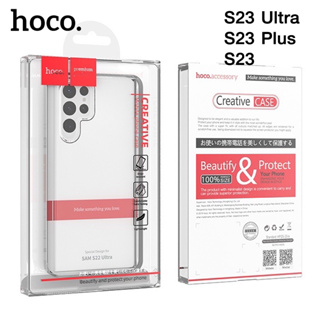 Hoco เคสใส กันเลนส์กล้อง รุ่นใหม่ Samsung galaxy S23 S23 Plus S23Ultra ของแท้