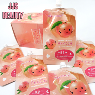 ภาพหน้าปกสินค้าKiss Beauty BB Peach บีบีพีช ครีมปกปิดริ้วรอยพร้อมบำรุงผิว ที่เกี่ยวข้อง