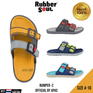 สินค้า [BUMPER] “ร้านนี้ของแท้ ส่งเร็ว” (มีเบอร์ 4-10)🔥รองเท้าแตะรุ่นใหม่🔥 RUBBERSOUL