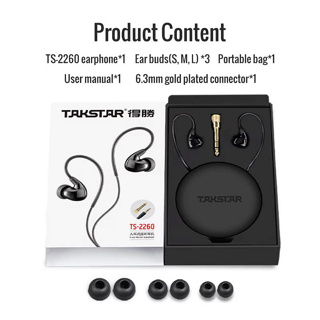 (ส่วนลด🔥) หูฟัง takstar รุ่น TS-2260 หูฟังอินเอียร์ ตัดเสียงรบกวน interface มีกระเป๋าแบบพกพา ของแท้ งานคุณภาพ