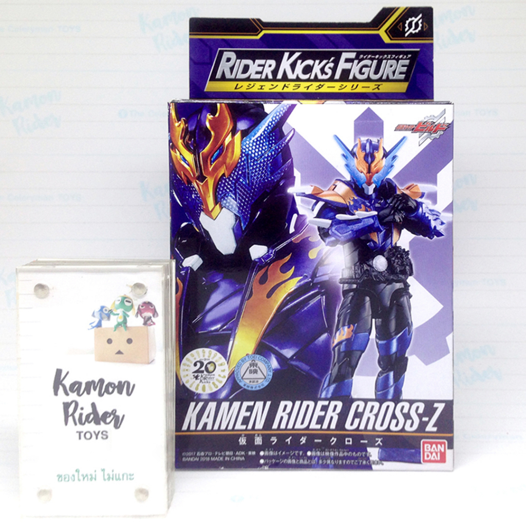 Bandai : Kamen Rider Cross-Z - RKF Legend Rider Series - งานแท้ มือ1 ...