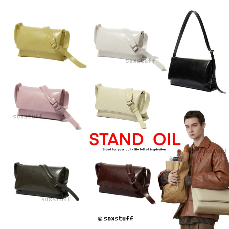 [พร้อมส่ง/พรีออเดอร์] Stand Oil Fluffy Mini & Regular & Bag Shopee