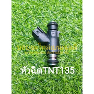 (C59) Benelli TNT135 หัวฉีด ตรงรุ่น