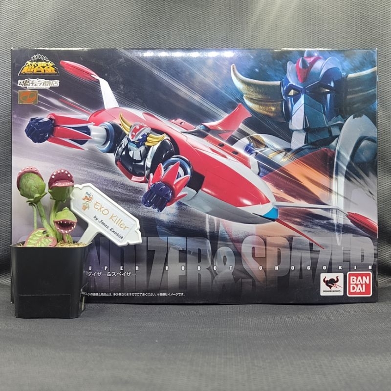 new-grendizer-amp-spazer-super-robot-chogokin-soul-of-chogokin-bandai-exo-killer-jmaz-exotist