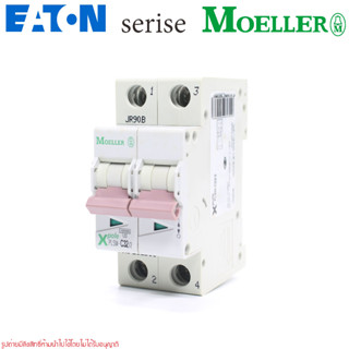 PLSM-C63/2 PLSM-C50/2 PLSM-C40/2 PLSM-C32/2 PLSM-C25/2 PLSM-C20/2 PLSM-C16/2 PLSM-C10/2 PLSM-C10/2 EATON MCB MOELLER PLS