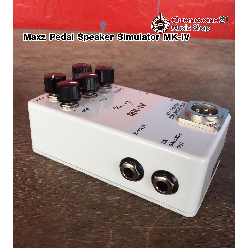 maxz-pedal-speaker-simulator-mk-iv