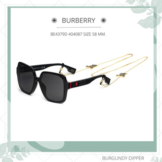 แว่นกันแดด BURBERRY : BE4379D 404087 SIZE 58 MM.