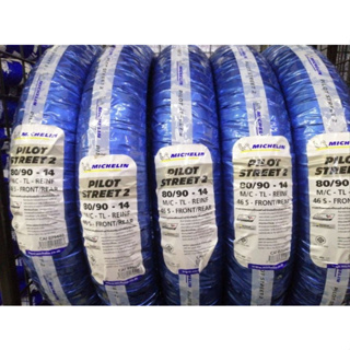 ยางนอก(Michelin)​ Pilot Street2 ขนาด 80/90-14TL จำนวน1เส้น