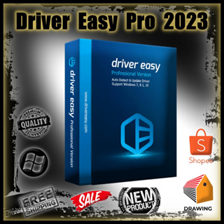 สินค้า [P47] ⭐ Driver Easy Pro 2023 (Full)💥เวอร์ชัน v5.7.4.11854💥โปรแกรมช่วยอัปเดตไดร์เวอร์ Driver อัตโนมัติ เวอร์ชั่นล่าสุด ⭐