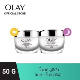 Olay Luminous Light Perfecting Cream 50 ml.