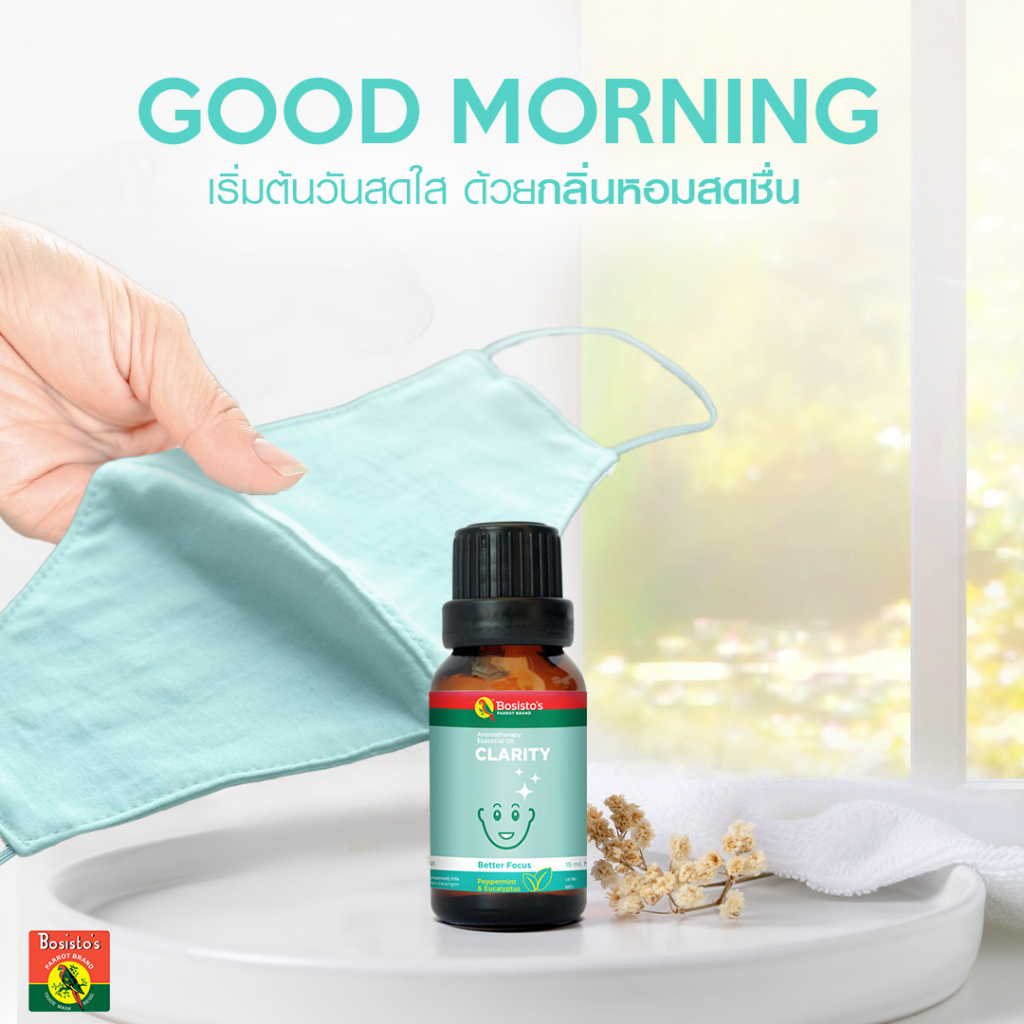 น้ำมันหอมระเหยมิ้นท์-100-โบสิสโต-ตรานกแก้ว-bosisto-s-100-pure-mint-amp-eucalyptus-essential-oil-15ml