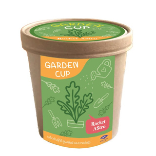 ชุดสนุกปลูก Garden Cup ร็อคเก็ต แอสโตร