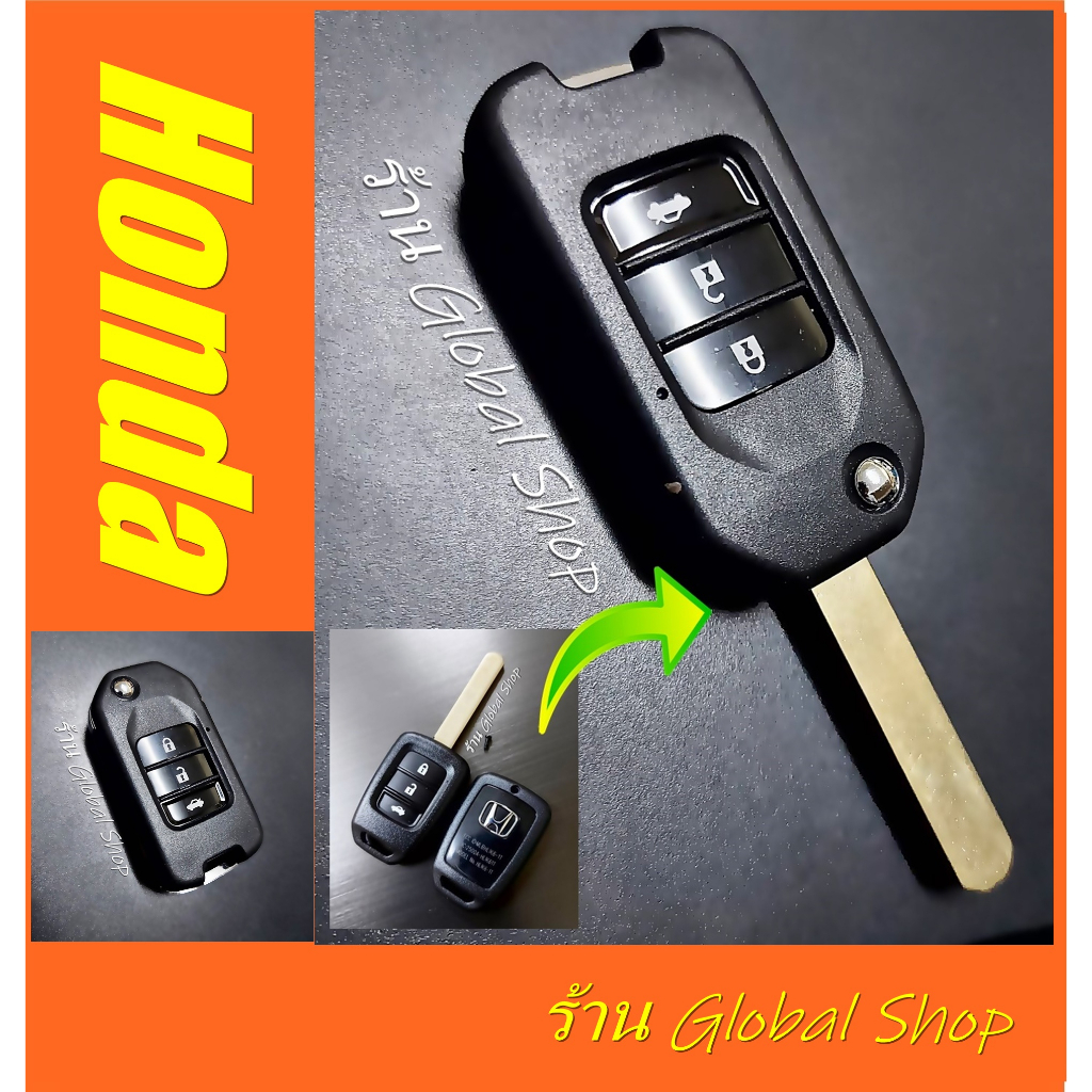 กุญแจพับ-honda-key-ใช้กับรุ่น-ฮอนด้า-city-ปี-14-ใช้ได้ทั้ง-2-3-ปุ่ม-พร้อมส่ง-โค้ด-newflip0000-ลด-80-บาท