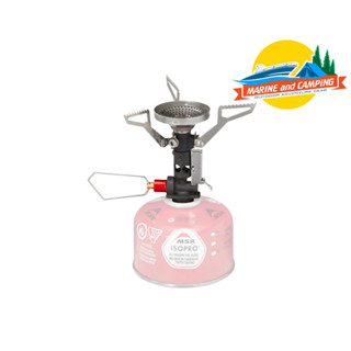 MSR Pocket Rocket Deluxe Stove เตาแก๊สแบบพกพา