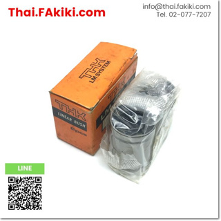 พร้อมส่ง,(A)Unused, LM12 LINEAR BUSHING ,ลิเนียร์บุชชิ่ง สเปค Ø12, 2pcs./box ,THK (66-006-036)