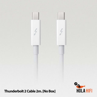 สาย Thunderbolt 2 Cable 2m. [No Box]