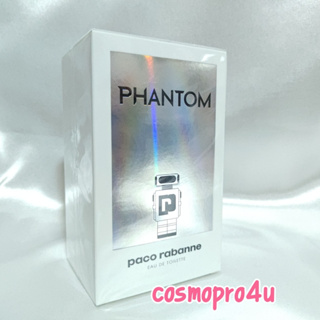 น้ำหอม Paco Rabanne Phantom Edt 100 มล. กล่องซีล ฉลากไทย ผลิต 2/22 (EMS)