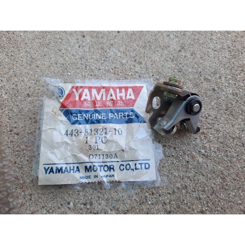 ทองขาว-yanaha-dt175c-แท้ใหม่