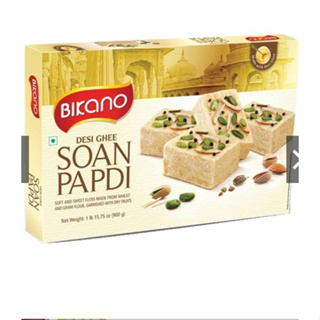 ❗️ใครชอบขนมอินเดียไม่ควรพลาด❗️ ขนมเค้กหน้าอัลมอนด์ Soan Papdi - No Preservative and Artificial Food Colour - Sweets