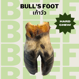 เท้าวัว ขนมแทะหมาแมวอบแห้ง แก้เบื่อ ขัดฟัน Bellas Bites Bulls Foot Chew for Dogs and Cats