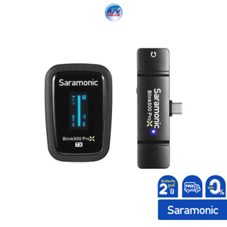 Saramonic Blink500 Pro X B5 **ผ่อน 0%**