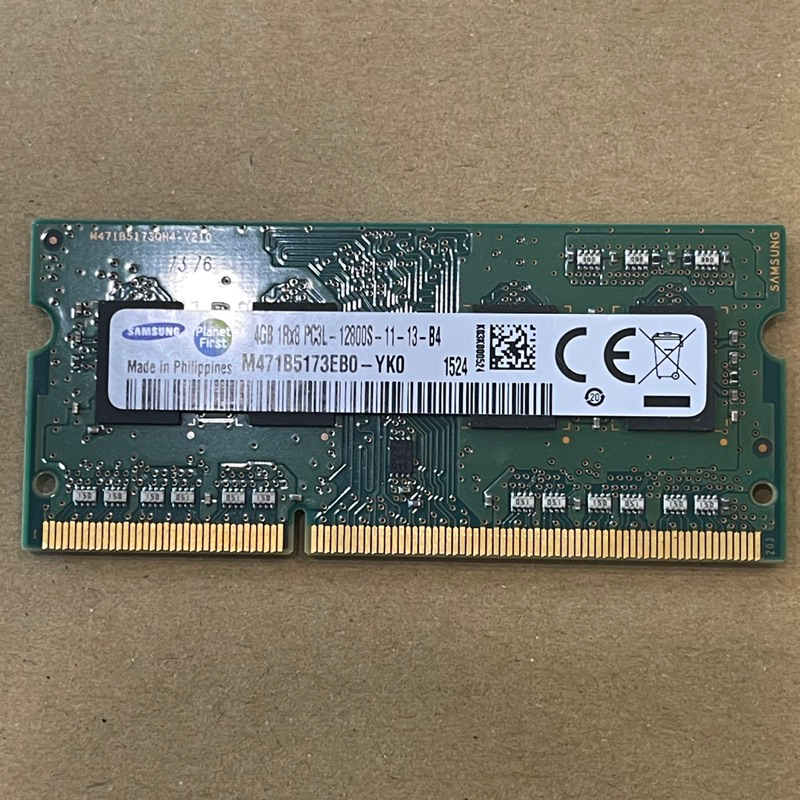 ram-ddr3l-4gb-1600mhz-8chip-samsung-4gb-1rx8-pc3l-12800s