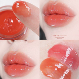 AOU - Glowy Tint Balm 3.5g/มี2เบอร์ราคา/1ชิ้น