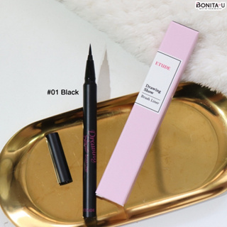 อายไลเนอร์ Etude Drawing Show Brush Liner แบบแท่ง หัวพู่กัน