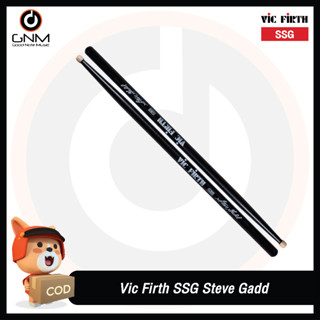 Vic Firth ไม้กลอง รุ่น SSG (Steve Gadd)