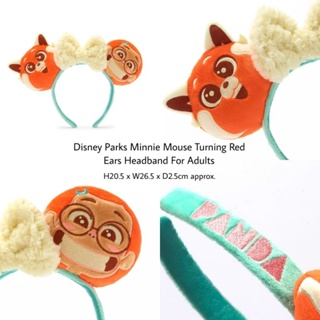 🇺🇸 ลิขสิทธิ์​แท้​ ShopDisney​ 🇺🇸 Disney Headband​ ที่คาดผมดิสนี่ย์​ลิขสิทธิ์​แท้​จากอเมริกา